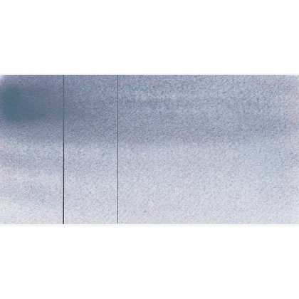 Краски акварельные "Aquarius", 415 туманное утро, кювета - 2