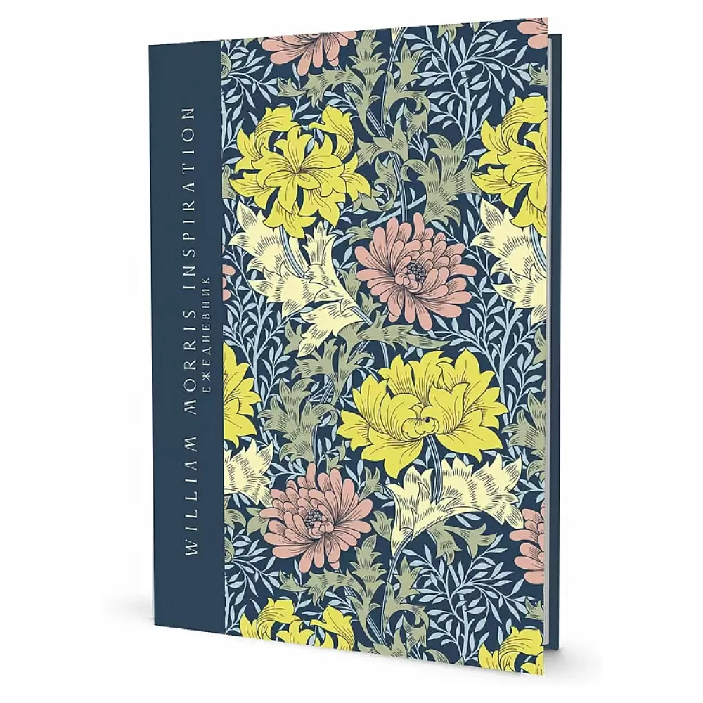 Ежедневник "William Morris Inspiration", А5, желтые и розовые цветы
