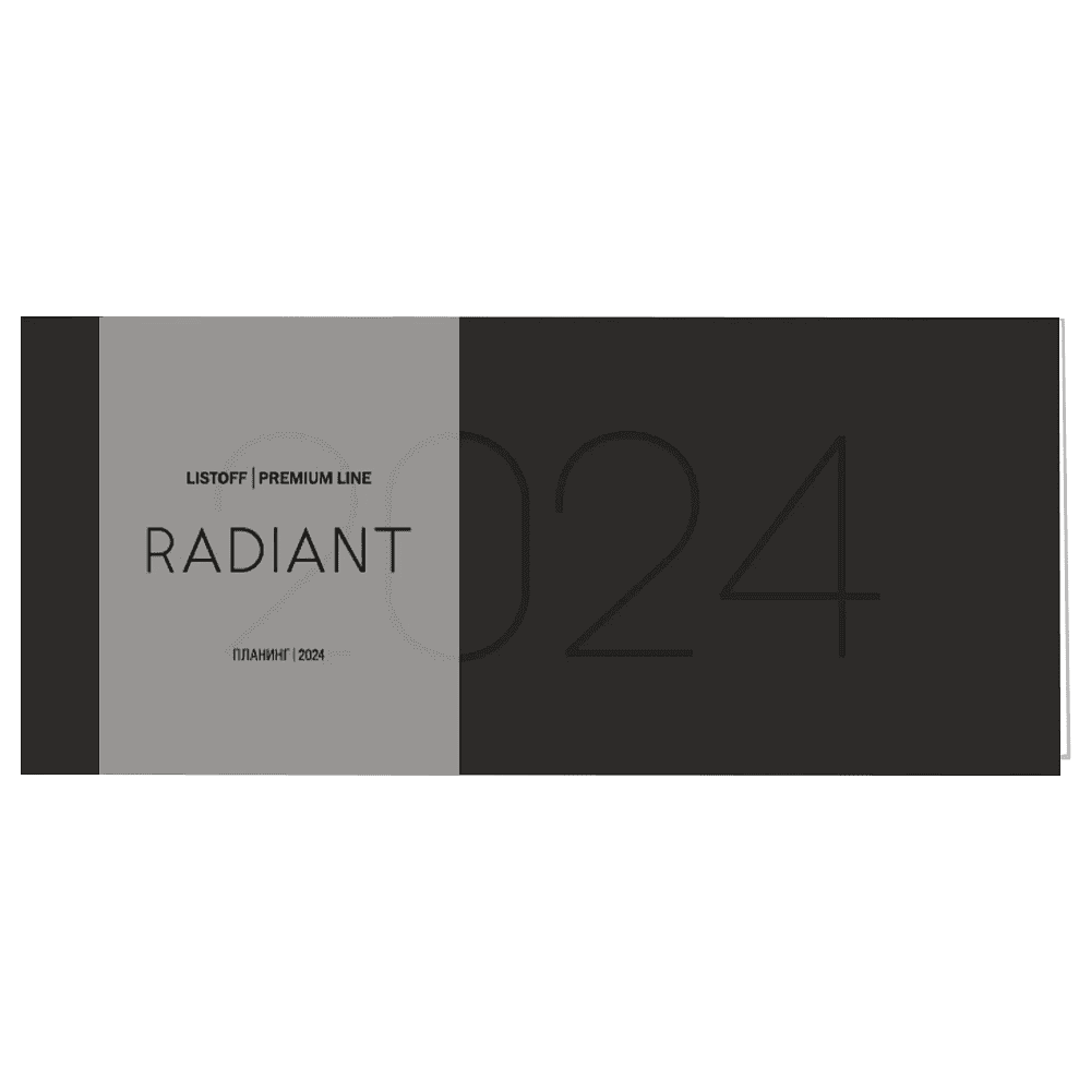Планинг датированный настольный "Radiant" на 2024 год, 104x227 мм, 64 листа, черный 
