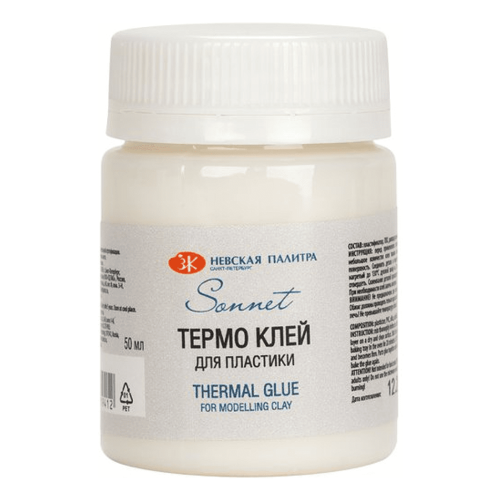 Термоклей для пластики "Сонет", 50 мл