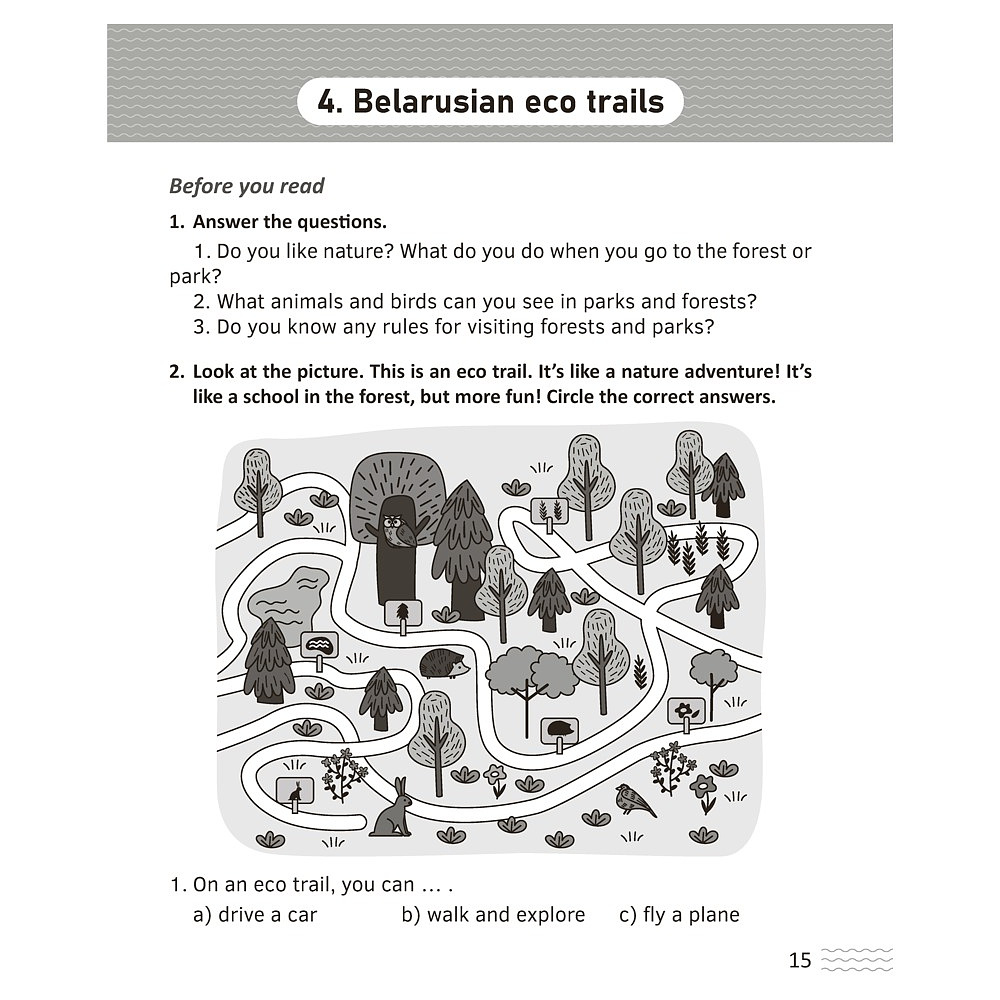 Книга "Английский язык. 5-9 кл. Читаем о Беларуси", Седунова Н.М., Плешко М.М., Мармузевич Е.А. - 6