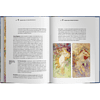 Книга "Циничное искусствоведение", Армен Апресян - 5