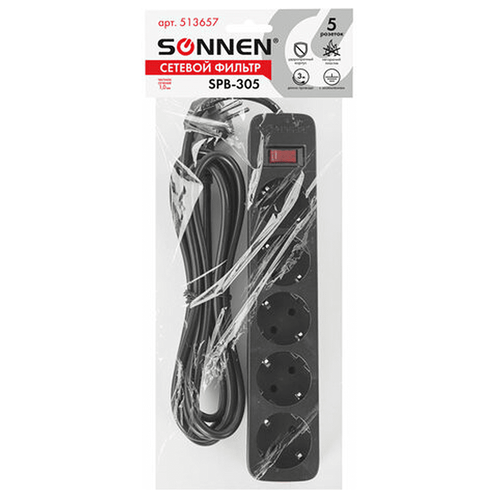 Сетевой фильтр Sonnen SPB-305, 3 м, 5 розеток, черный - 8