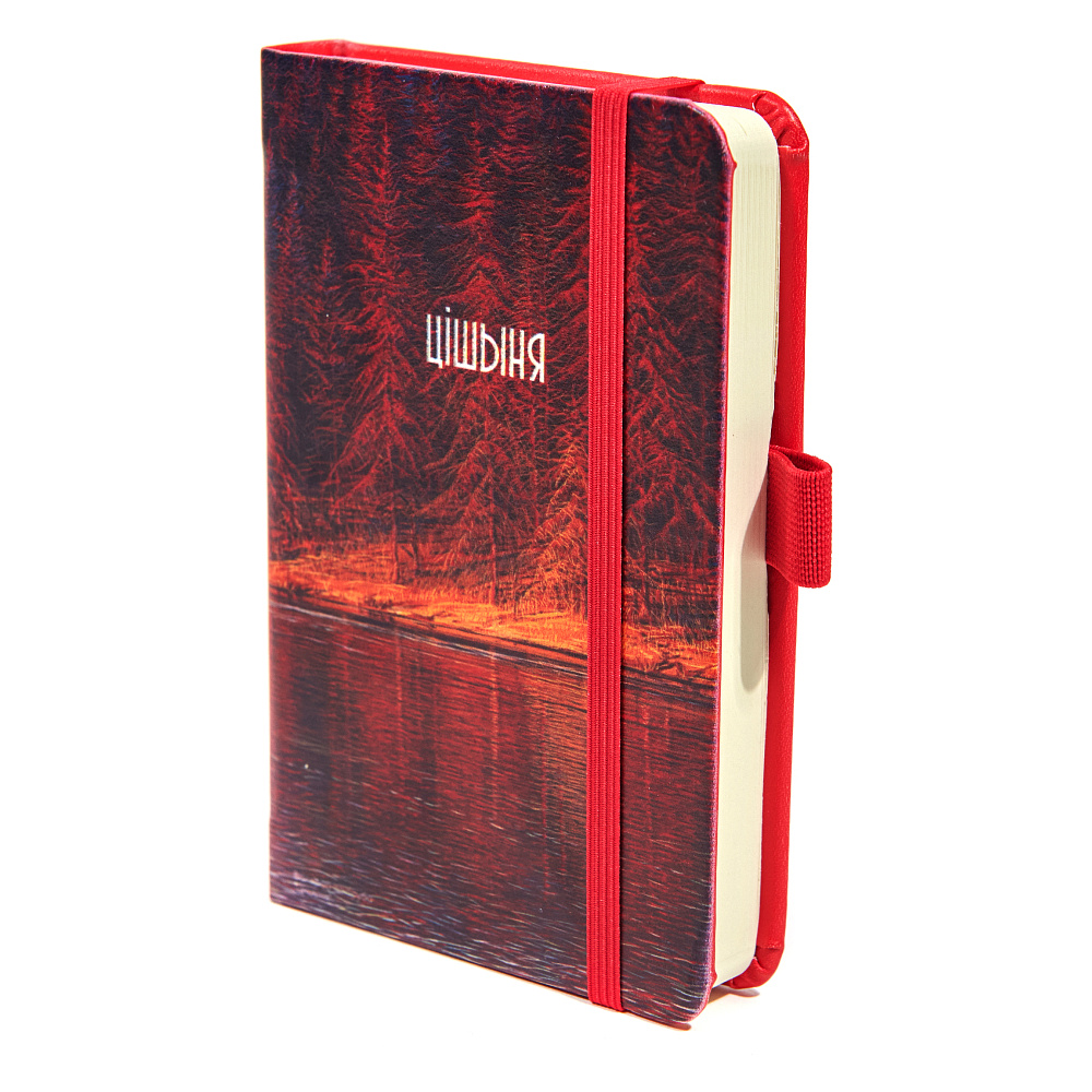 Скетчбук "Валерий Шкарубо. Тишина", 9x14 см, 80 листов, нелинованный, красный - 4