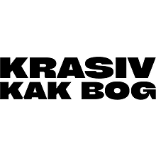 Костер для стаканов "Krasiv kak bog"