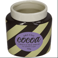 Кашпо керамическое "Cocoa", 16.5х13.2х17 см, разноцветный