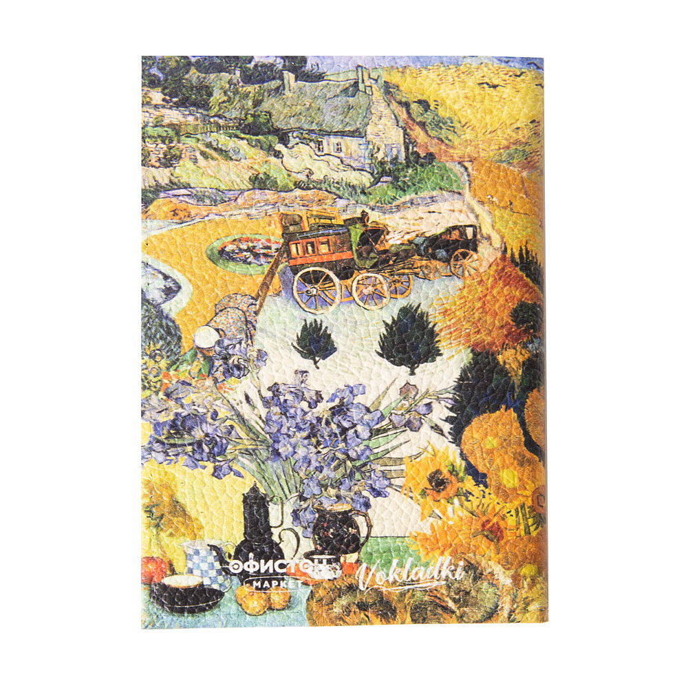Обложка для автодокументов "Цвета Ван Гога", разноцветный - 3