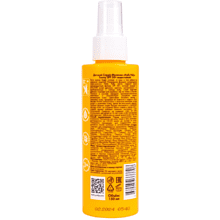 Спрей-молочко Sunny SPF 50+, солнцезащитный, детский, водостойкий, 150 мл
