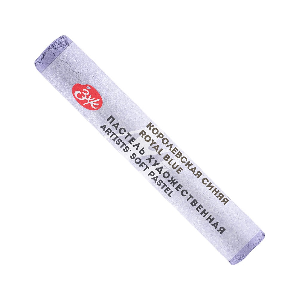 Пастель сухая "Мастер-класс", 547 королевская синяя