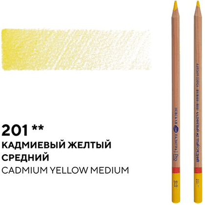 Карандаш цветной "Мастер-Класс", 201, кадмиевый желтый средний - 2