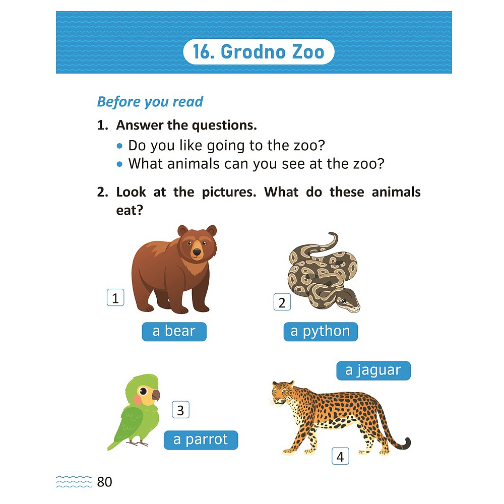 Книга "Английский язык. 1-4 кл. Читаем о Беларуси", Седунова Н.М., Морозова О.А., Сухаревская О.В. - 10