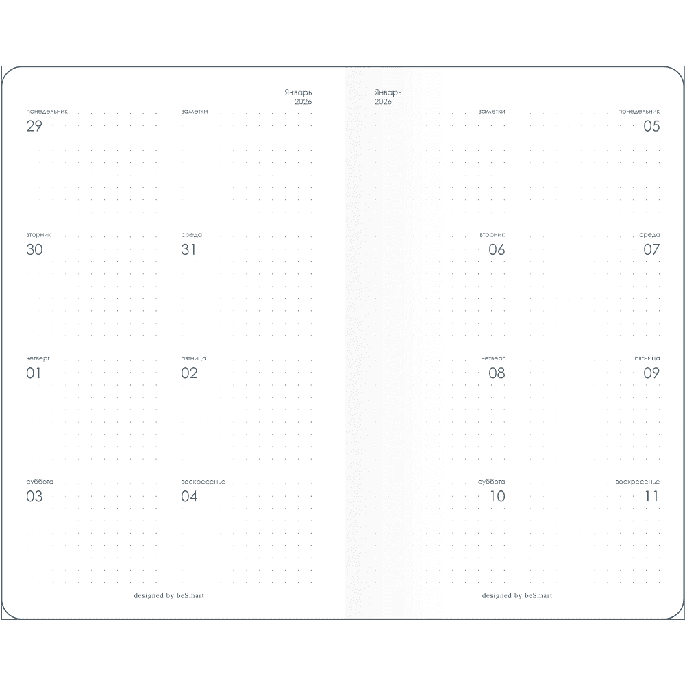 Планнер "Fleur", датированный, 108х175 мм, 32 листа, черный, 2026 - 2