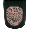 Ваза керамическая "Prosecco Bottle", 9.8х9.8х21 см, темно-зеленый, розовый - 3