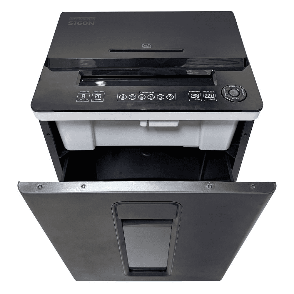 Уничтожитель Office Kit S160N - 5
