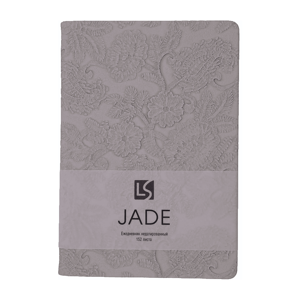 Ежедневник недатированный "Jade. Серый", A5, 152 листа, серый - 2