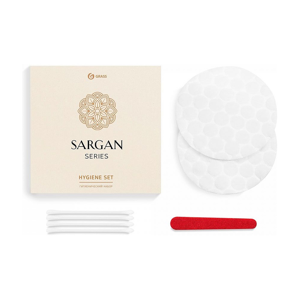 Набор гигиенический Sargan (ватные палочки + ватные диски + пилочка), картонная коробка