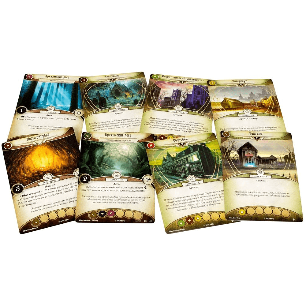 Игра настольная "Ужас Аркхэма. Карточная игра" (2025) - 5