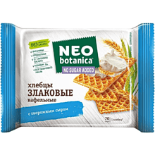 Вафельные хлебцы "Neo-botanica NO SUGAR ADDED", злаковые с творожным сыром, 75 г.