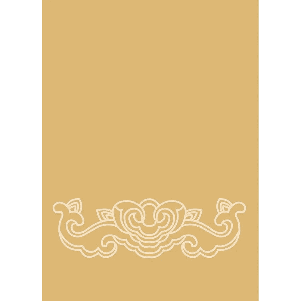 Книга "Reading China. "Реклама" Ли Юй. Уровень 2" - 4