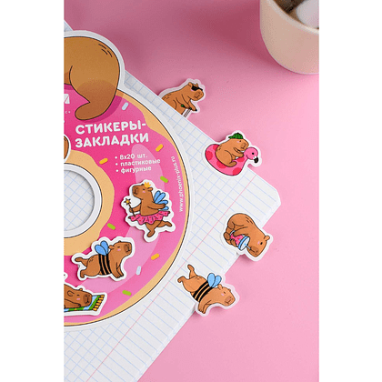 Стикеры для заметок "Каникулы капибары", 160 штук - 3