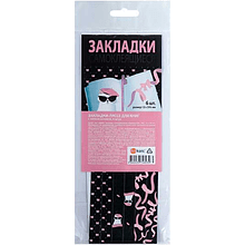 Закладка для книг "Glamour cat", 370 мм, 6 штук, черный