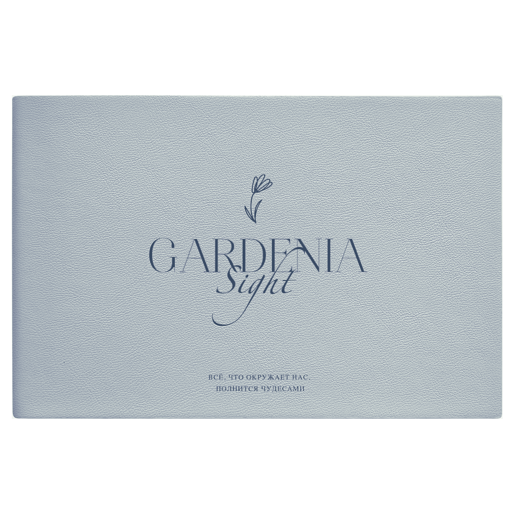Еженедельник датированный "Garden" 2026, А6, 128 страниц, голубой