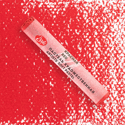 Пастель сухая "Мастер-класс", 331 красная - 2