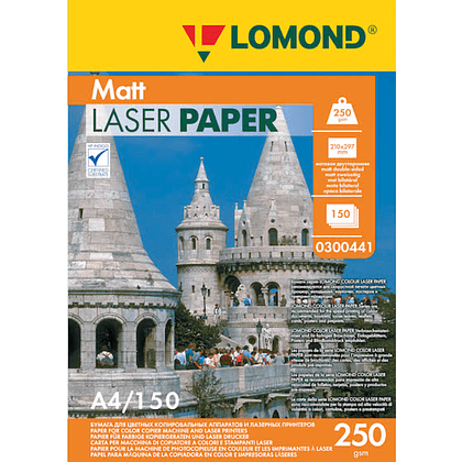 Фотобумага матовая для лазерной печати "Lomond", А4, 250 г/м, 150 листов, двусторонняя 