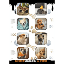 Набор наклеек объемных "Собаки мемы", А6, 1 лист, 8 шт.