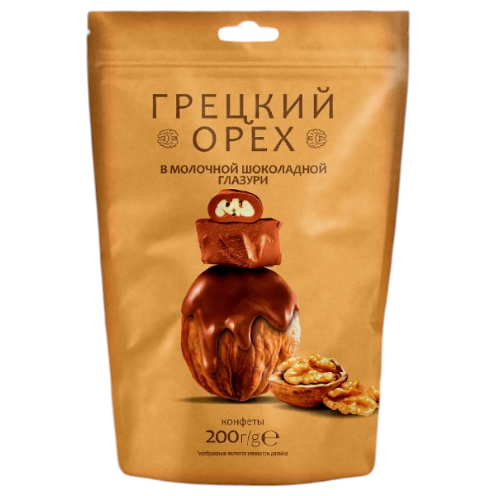 Конфеты "Грецкий орех в молочной шоколадной глазури", 200 гр