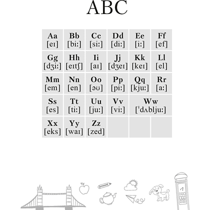 Книга "Английский язык. 7 класс. Тетрадь-словарик" - 2