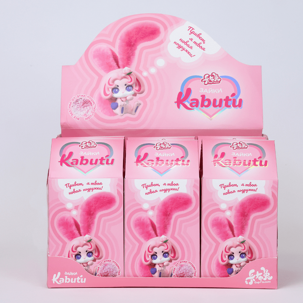 Игрушка "Зайка Kabutu", ассорти - 2