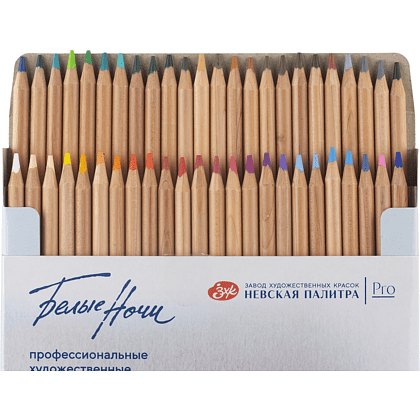 Карандаш акварельный "Белые ночи", набор 48 цветов, картонная коробка - 3