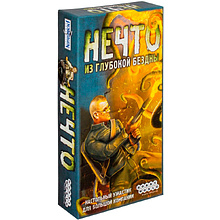 Игра настольная "Нечто (2020)"