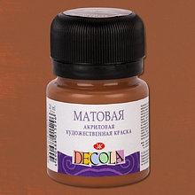 Краска акриловая матовая "Декола", 426 коричневая светлая, 20 мл., банка