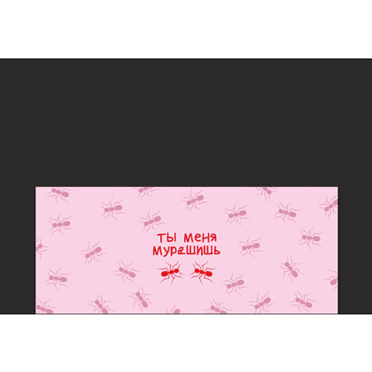 Кружка керамическая "Ты меня мурашишь", 330 мл, черный - 2