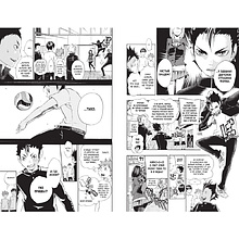 Книга "Волейбол! Книга 2. Вперед, команда «Карасуно»! Соперники", Харуити Фурудатэ