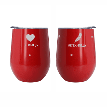 Кофер глянцевый "Марыць, кахаць, натхняць", красный