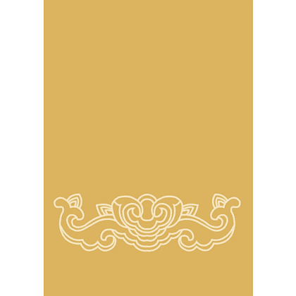 Книга "Reading China. Добро пожаловать в Пекин. Уровень 2" - 6