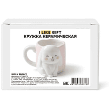 Кружка керамическая "Улыбающийся зайка", 400 мл, розовая