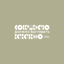 Кружка с покрытием soft-touch «Вивьен Вествуд», оливковый