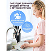 Средство для мытья посуды "Dutybox DISHES", детское, экологичное, 500 мл - 4