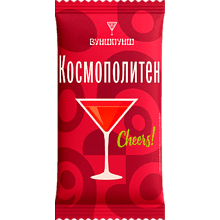 Смесь для приготовления коктейля Вуншпунш "Космополитен", 40 гр, 4 шт