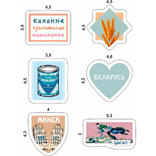 Набор наклеек объемных "Беларусь №4", А6, 1 лист, 6 шт