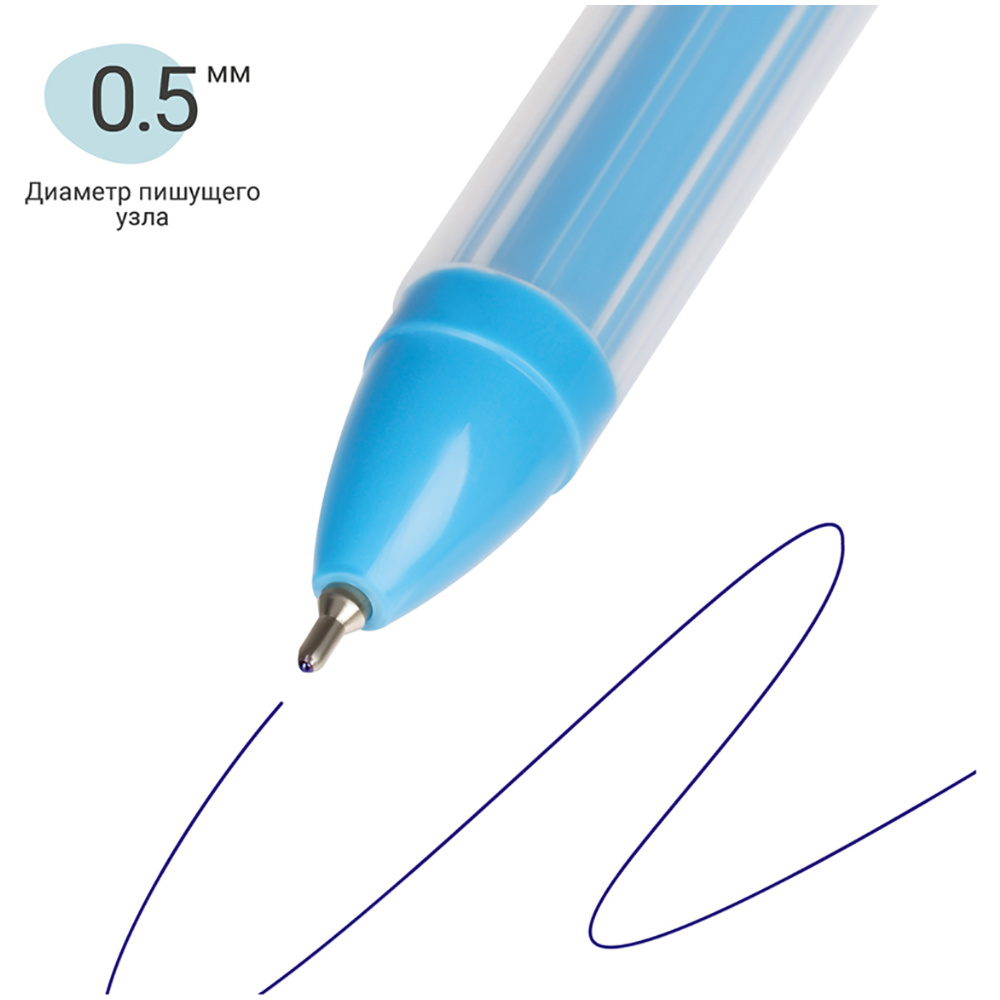 Ручка шариковая "Dinosaurs", 0.5 мм, ассорти, стерж. синий - 2