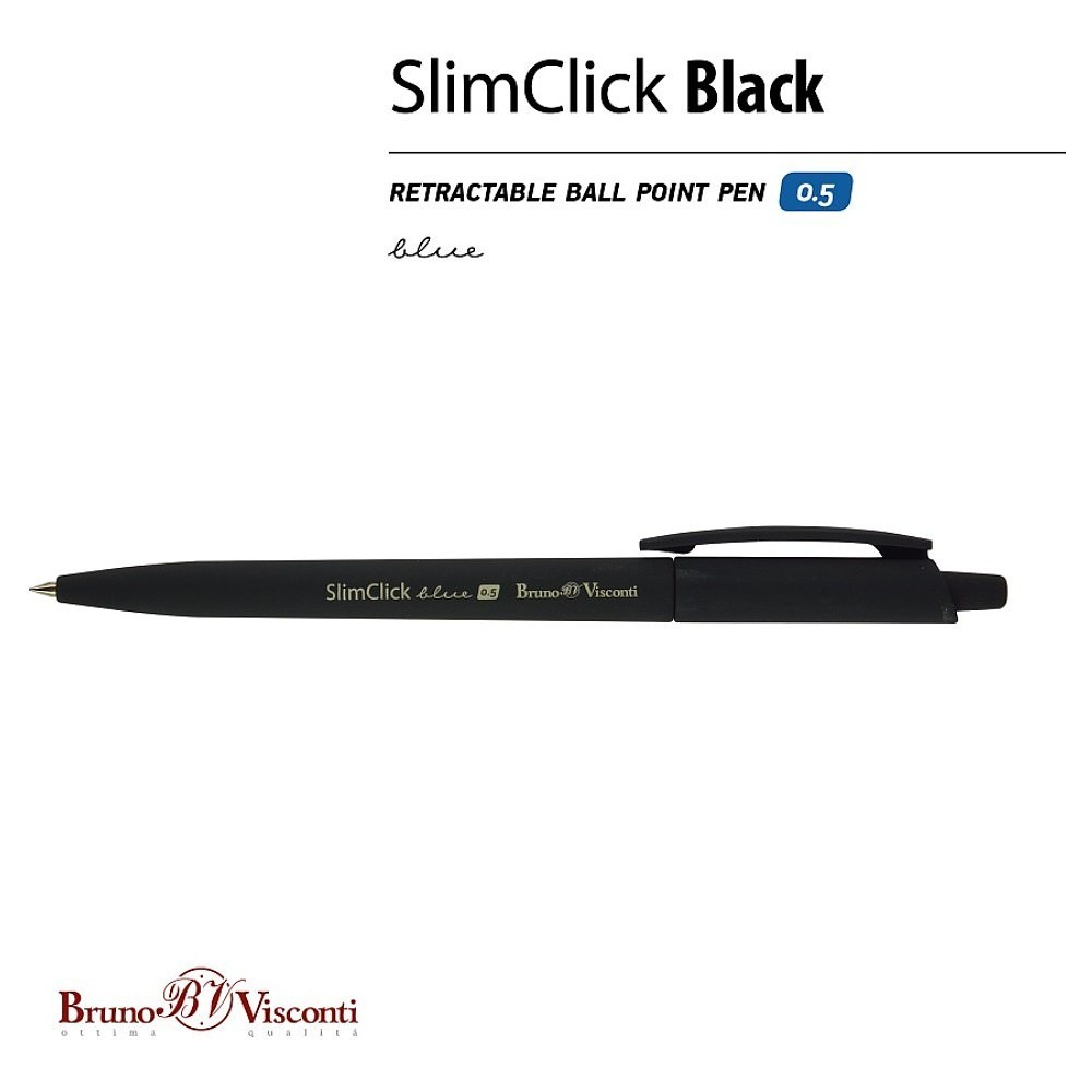 Ручка шариковая автоматическая "PointClick. Black", 0,5 мм, пластик, ассорти, стерж. синий - 2