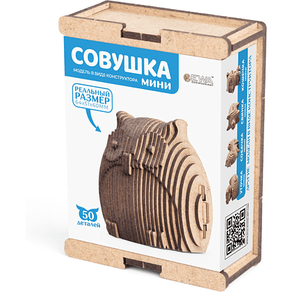 Конструктор 3D мини "Совушка", деревянный - 4