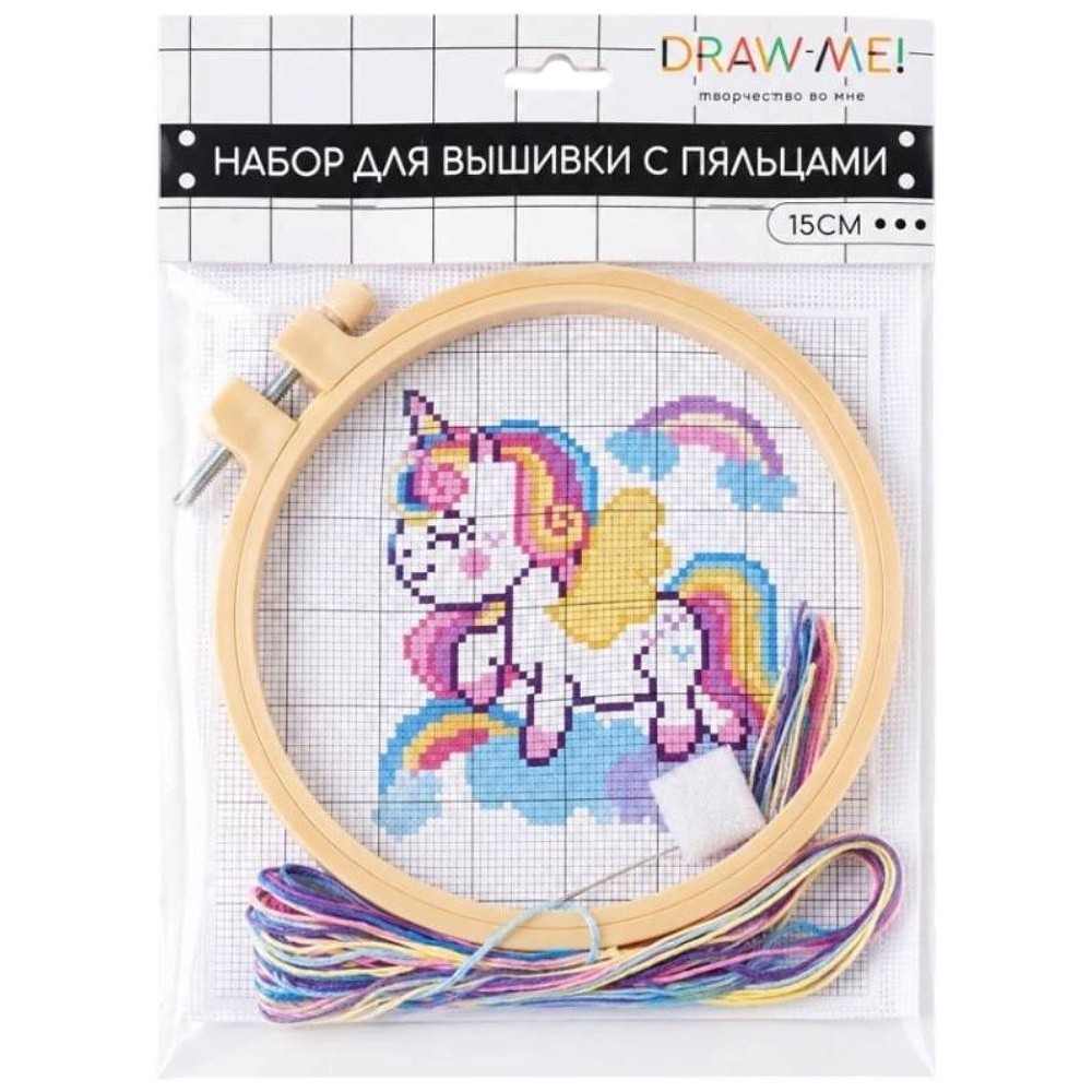 Набор для творчества "Draw Me! Единорожка", с пяльцами