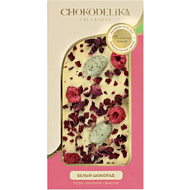 Шоколад белый 