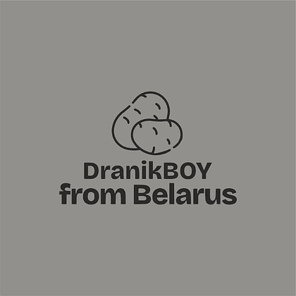 Кружка "DranikBOY from Belarus", 360 мл, с покрытием soft-touch, серый - 2